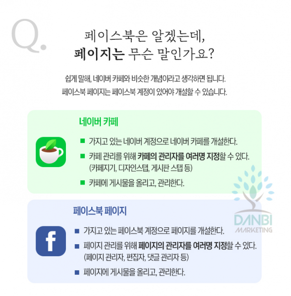 c1566948a2dff1391aa35cc59eb5fc3c_1645517867_6035.png