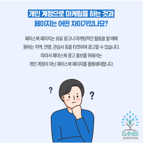 c1566948a2dff1391aa35cc59eb5fc3c_1645517867_64.png